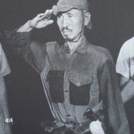 Hiro Onoda-1922-2014 (1)2