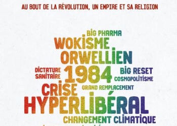 Nouveauté : Le vrai nom du grand bordel : Arc en Ciel – Martin Peltier