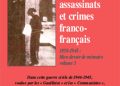 Nouveauté : 1944-1945 : assassinats et crimes franco-français – Yves Baeckeroot