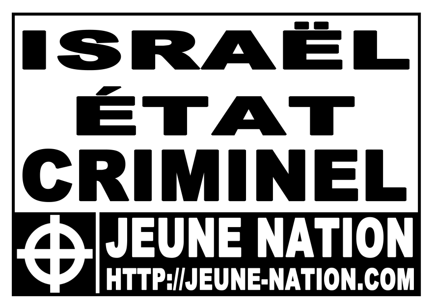 Israël - État criminel - Jeune nation