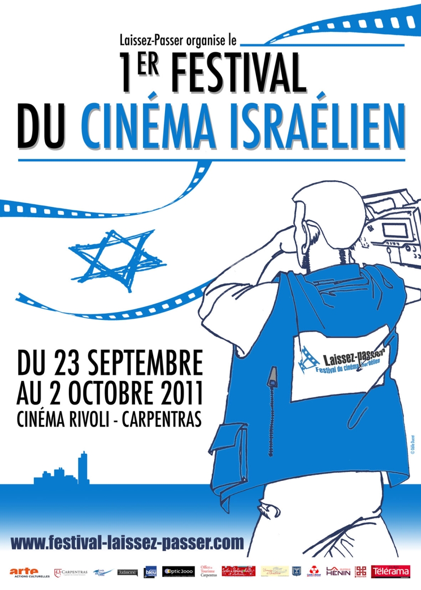 festival-cinéma-israélien-carpentras-