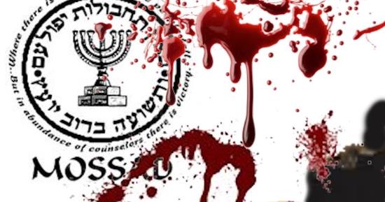 Quand le Mossad frappe en France (vidéo)