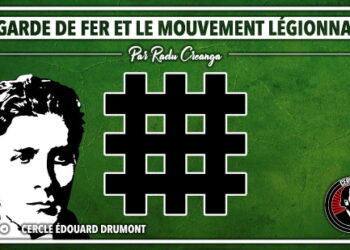La Garde de Fer et le Mouvement Légionnaire
