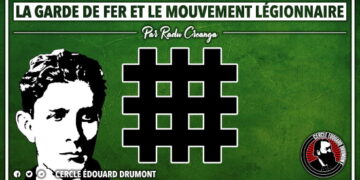 La Garde de Fer et le Mouvement Légionnaire