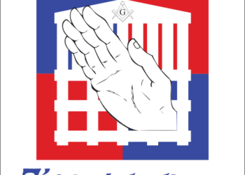 Toujours disponible : J’ai juré de dire la vérité – Yvan Benedetti