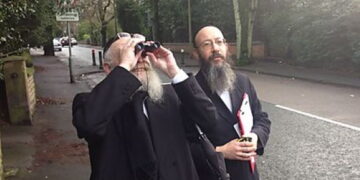 Manhattan a un érouv au-dessus de la tête, et vous ?