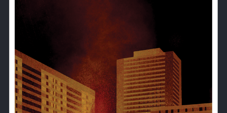 Nouvelle édition : Beyrouth-sur-Loire – Pierric Guittaut