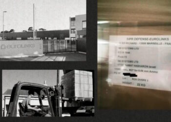 La France continue de soutenir secrètement l’effort militaire israélien contre Gaza