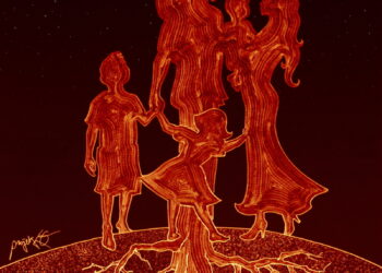 Bonne fête des pères et de la famille !