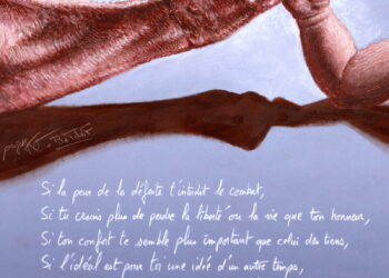 Un musée de l’an 2124 – ProjetKO