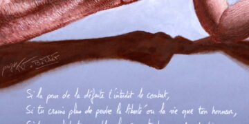 Un musée de l’an 2124 – ProjetKO