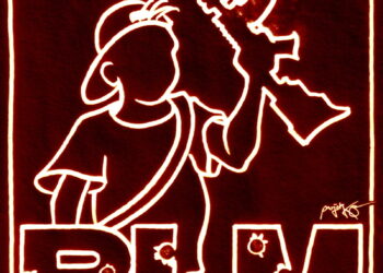 Kyle Rittenhouse acquitté par un Tribunal d’État du Wisconsin – ProjetKO