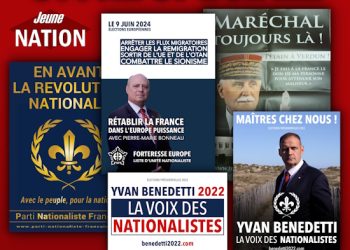 Offre spéciale jusqu&rsquo;au 21 mars : 2 affiches achetées, la 3ème offerte !