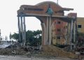 Enseigner le français à Gaza la dévastée