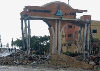 Enseigner le français à Gaza la dévastée
