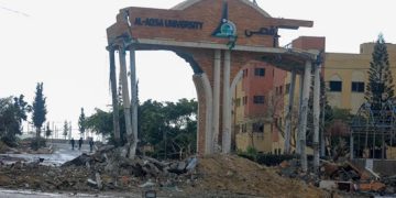 Enseigner le français à Gaza la dévastée