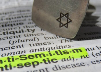 États-Unis : Projet de loi « Sensibilisation à l’Antisémitisme », le lobby viendra-t-il à bout du Premier amendement ?