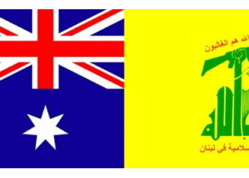 L’Australie aux ordres de l’État sioniste classe le Hezbollah comme « organisation terroriste »