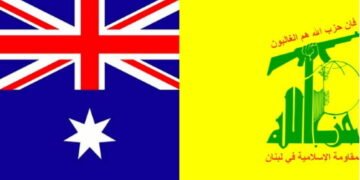 L’Australie aux ordres de l’État sioniste classe le Hezbollah comme « organisation terroriste »