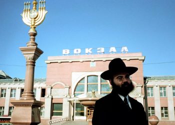 Birobidjan : La nouvelle terre promise comme solution pacifique au conflit israélo-palestinien.