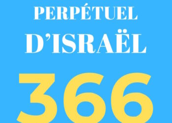 Nouveauté : L’Almanach perpétuel d’Israël, 366 mensonges – Paul-Eric Blanrue