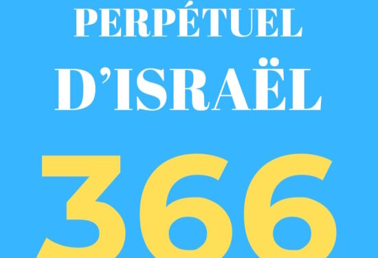 Nouveauté : L’Almanach perpétuel d’Israël, 366 mensonges – Paul-Eric Blanrue