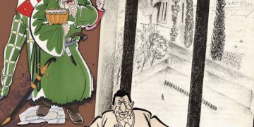 Nouveauté : Ralph Soupault