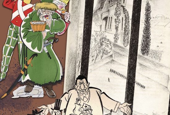 Nouveauté : Ralph Soupault