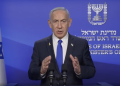 Du sang sur le Levant : Israël bombarde, l’Occident se tait