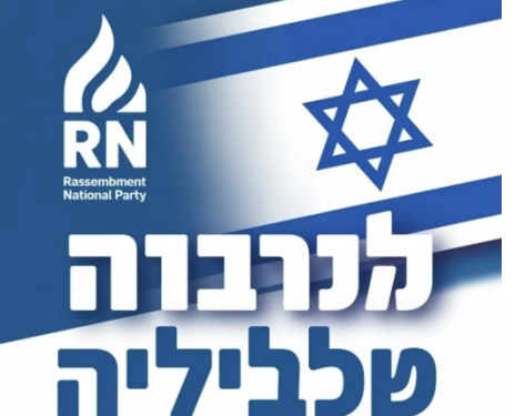 LE RASSEMBLEMENT NATIONAL : DE REVIREMENT A RENIEMENT