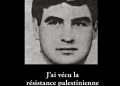 Réédition : J’ai vécu la résistance palestinienne. Un militant nationaliste-révolutionnaire avec les fedayin – Roger Coudroy