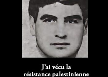 Réédition : J’ai vécu la résistance palestinienne. Un militant nationaliste-révolutionnaire avec les fedayin – Roger Coudroy