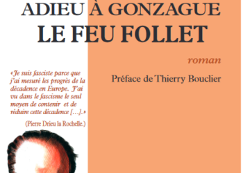 Nouveauté : Le cycle Jacques Rigaut – Pierre Drieu la Rochelle