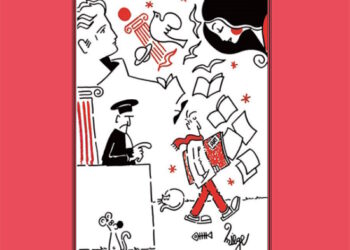 Nouveauté : En traits libres – Miège