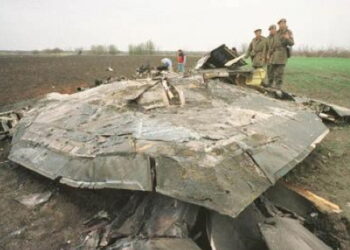 La défense serbe avait bien touché un second F-117A Nighthawk en 1999 !