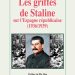 Nouveauté : Les griffes de Staline sur l’Espagne républicaine (1936/1939) – Michel Festivi