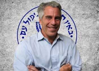 Epstein : Tous les chemins mènent à Tel Aviv