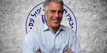 Epstein : Tous les chemins mènent à Tel Aviv