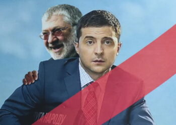 Ihor Kolomoïsky : l’oligarque juif qui a fait main basse sur l’État ukrainien