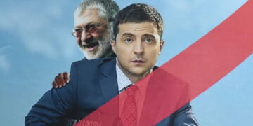 Ihor Kolomoïsky : l’oligarque juif qui a fait main basse sur l’État ukrainien