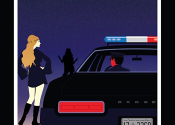 Réédition : L’Horreur d’été – Humphrey Paucard