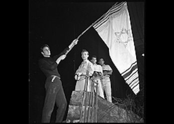 « Free Palestine » – Une Pièce de théâtre, une Lettre, Marlon Brando