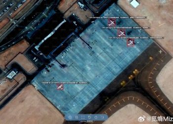 Renseignement satellitaire : l’œil chinois qui inquiète le Pentagone