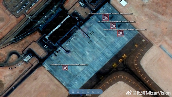 Renseignement satellitaire : l’œil chinois qui inquiète le Pentagone