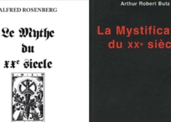 Vingtième Siècle, le Mythe et la Mystification