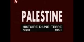 La conquête sioniste de la Palestine 1880-1991