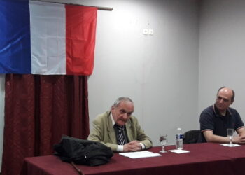 In memoriam Pierre Dortiguier (24 mai 1941 / 5 juillet 2022)