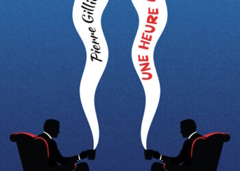 Nouveauté : Une heure avec… – Pierre Gillieth