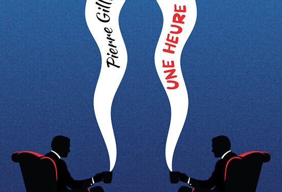 Nouveauté : Une heure avec… – Pierre Gillieth