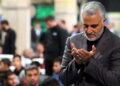 La lettre du soldat « Qassem » à sa fille